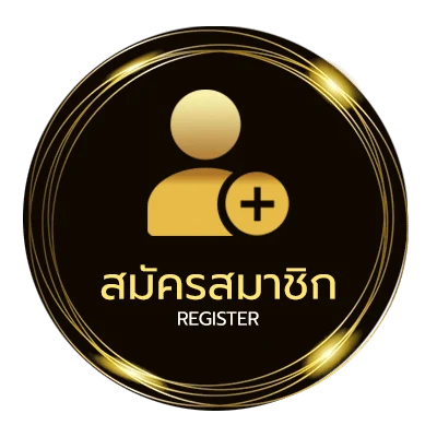 สมัครง่าย www ufabet ใน 1 นาที
